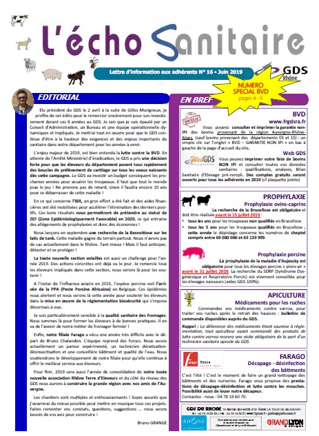 Premiere_page_Echo_san_2019