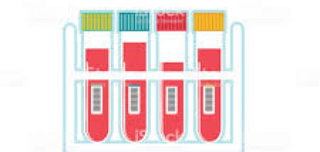 Demande d'analyses sanitaires